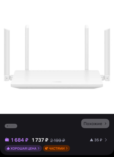 imagepickerC2A1FB5B-219F-4A12-A532-8230809E5F00-10409-000006E9C117D331