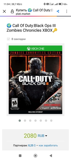 Screenshot2025-01-21-11-04-34-003org.mozilla.firefox