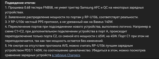 Screenshot20250121181733com.yandex.browseredit478969381622182