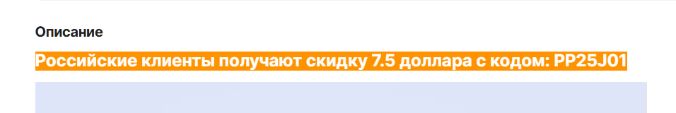 chromevqygiuyeF4