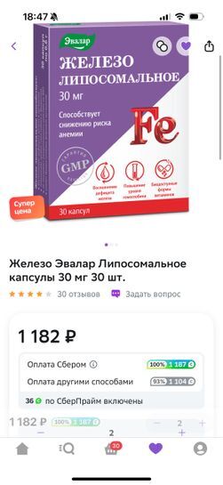 13976510-no6uo.jpg