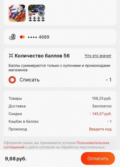 9999909-UIUHw.jpg