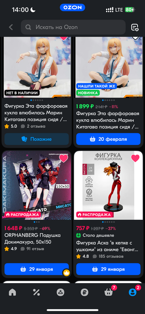 imagepicker839E8277-B4C7-45ED-8DBF-EF8ACAF0632E-10105-00000ABA550D7A59