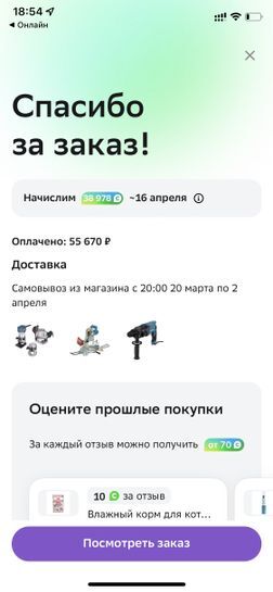 13979224-kwiFN.jpg