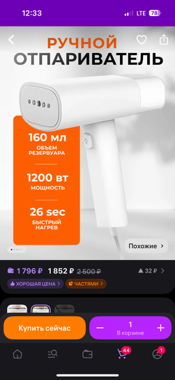 imagepicker4F510371-5A48-48B8-A4E6-E77C95B1FC0C-22627-000003932802D286