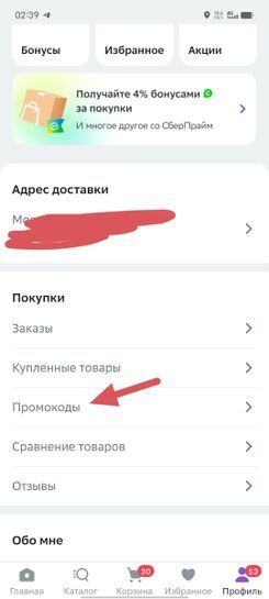 11996310-lntw0.jpg