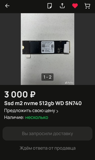 Screenshot2025-01-22-23-10-08-995228fc5d2ad2c517ecb981db677d9e34