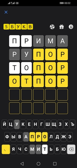 Screenshot20250123000224com.idamob.tinkoff.android