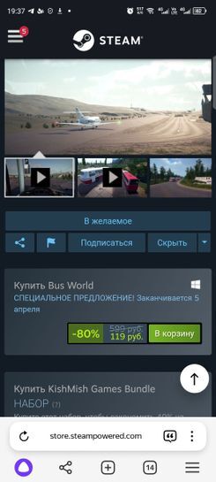 13989909-aXBsF.jpg