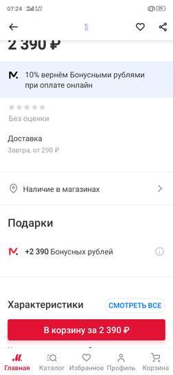 4078587-V0gVy.jpg