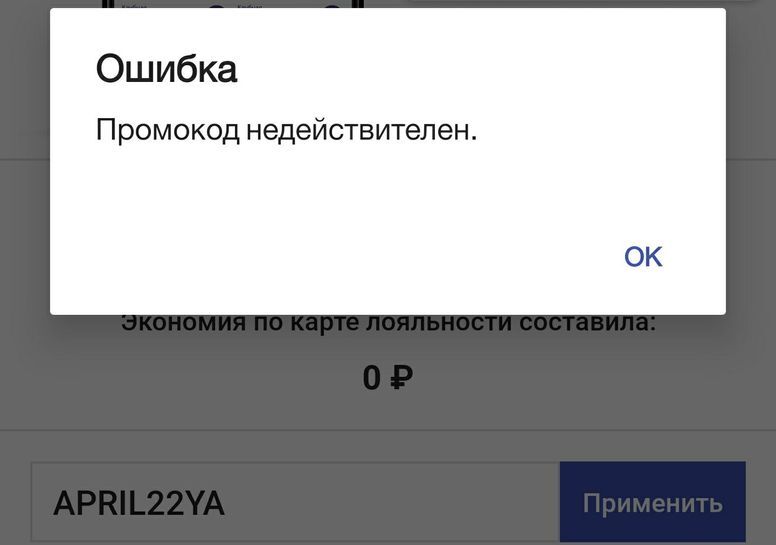 8047230-WiQDC.jpg
