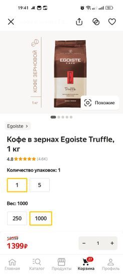 12014947-v1EpH.jpg
