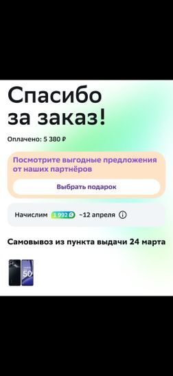 14007078-JzUdO.jpg