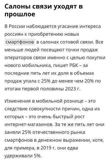 Screenshot2025-01-24-22-35-59-825com.android.chrome-edit