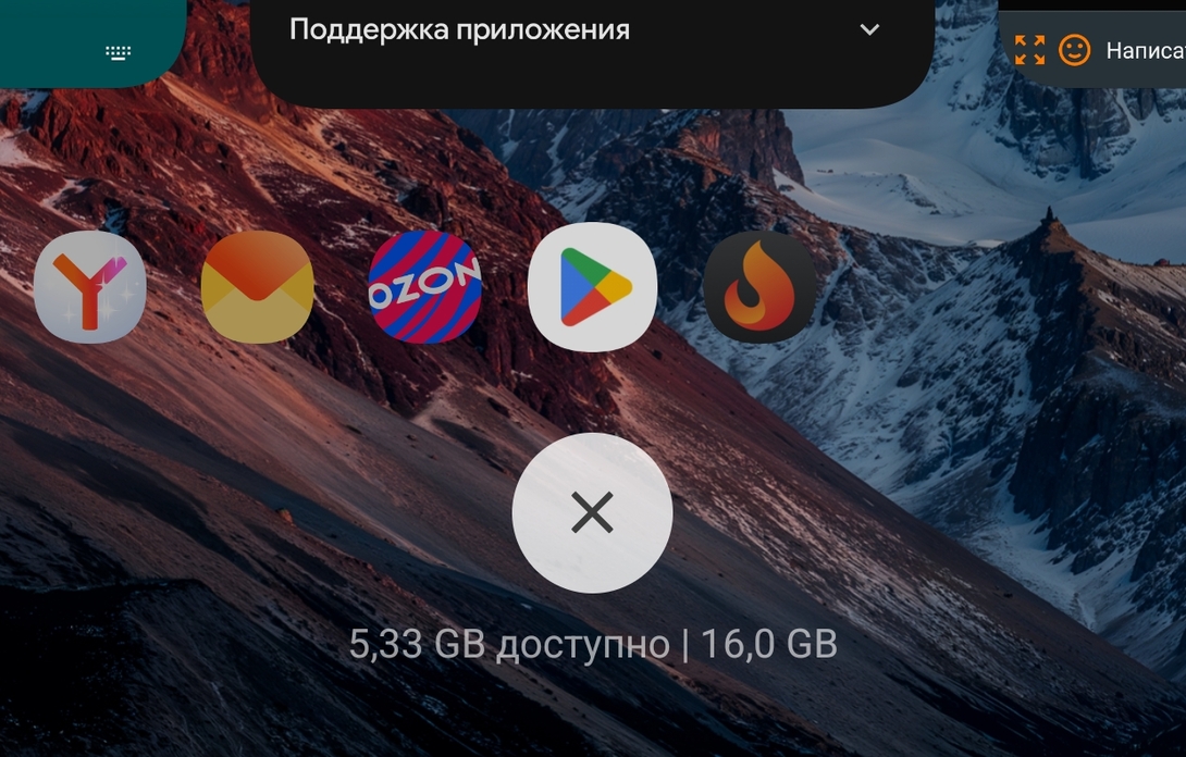 Screenshot2025-01-25-09-28-13-23b783bf344239542886fee7b48fa4b892