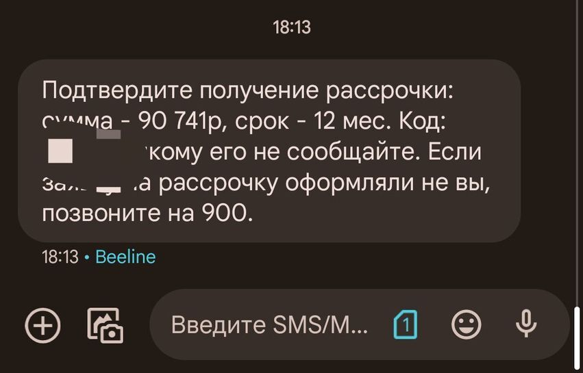 14017742-YAUDi.jpg