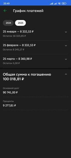 14019274-CdiPB.jpg