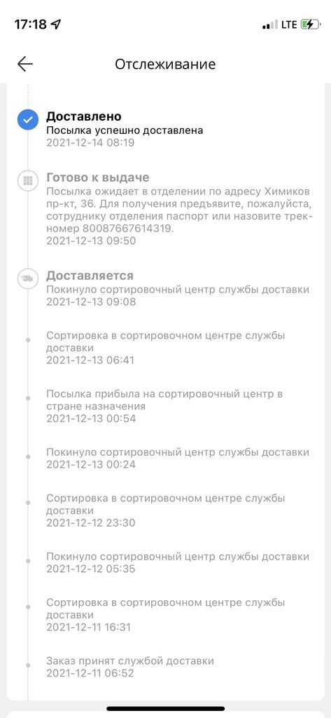 6080556_1.jpg
