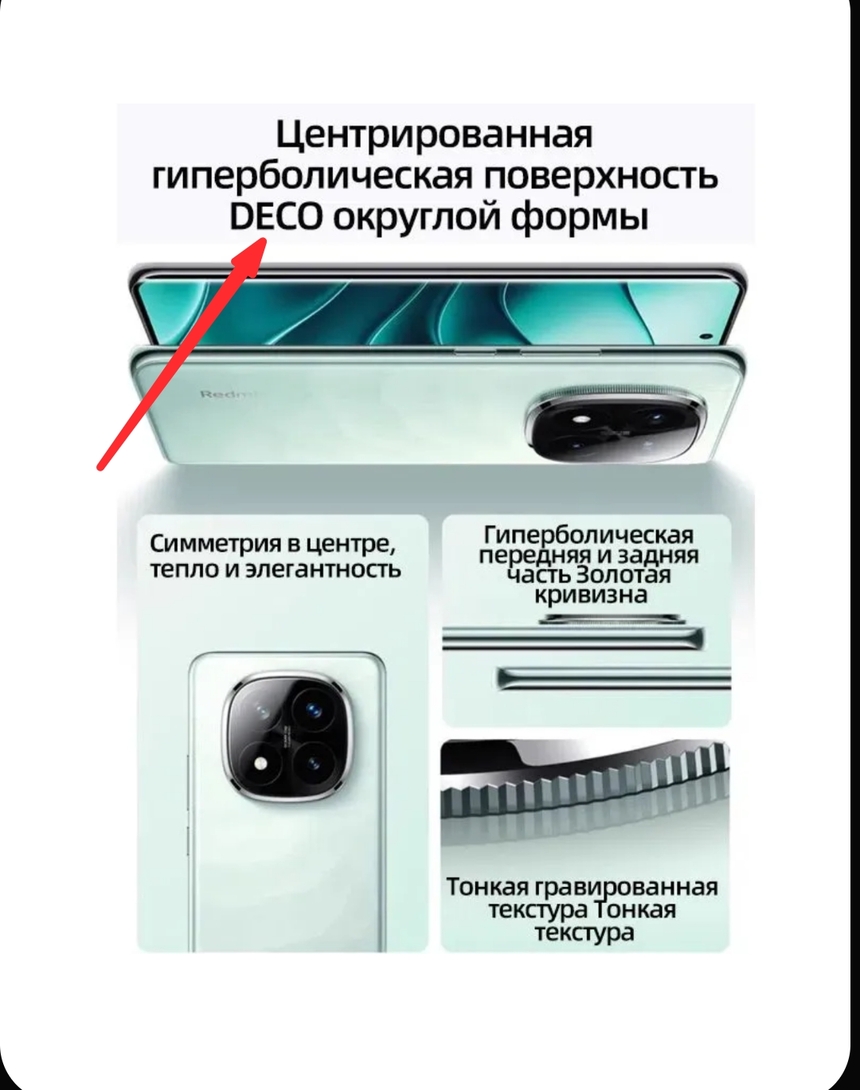 Screenshot20250126-215255