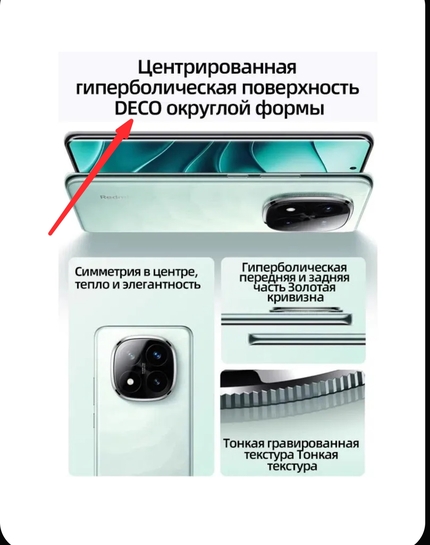 Screenshot20250126-215255