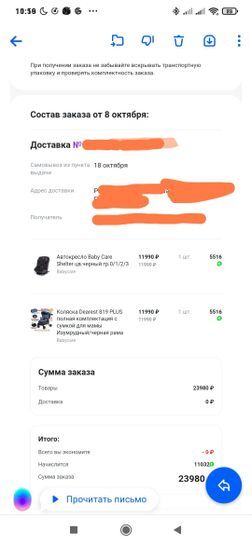 12043935-jGDlS.jpg