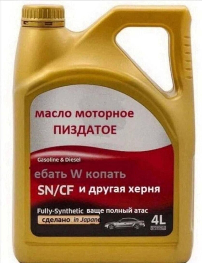 IMG20250127213944940