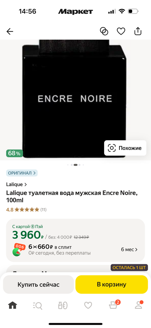 imagepickerAD623B2D-DE51-495A-BAC7-9C9FC12A39BC-8087-000001839FC35D19