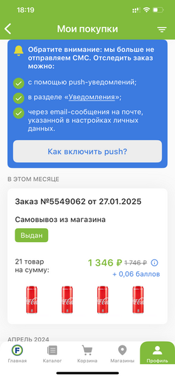 imagepicker384EC45B-FDC3-41DC-822B-1D5FAE77F1D2-84706-0000154DE1D0EEF7