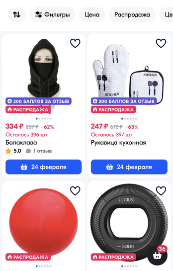 imagepicker6F907DA7-01DB-4BCE-89E8-6E773D142FD1-4749-000001C4C54E9908