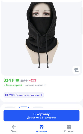 imagepicker931A87AB-9C57-4EA9-8DC0-1CAA23220DA3-4749-000001C4D1643530