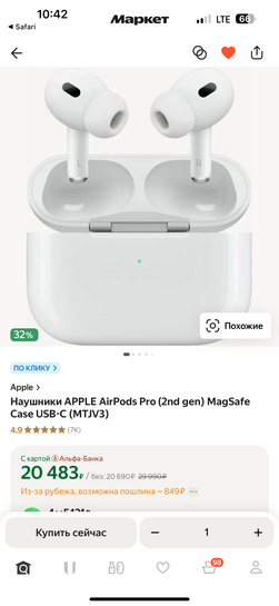 imagepicker1471B1B7-C11A-439D-AB77-34DBA458D621-35226-0000114DDBF1C6CC