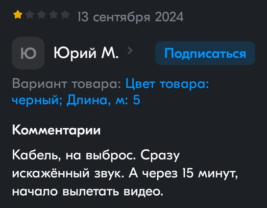 Screenshot2025-01-29-10-56-57-579ecc93bf6683d0fd0fd501ae5792979e