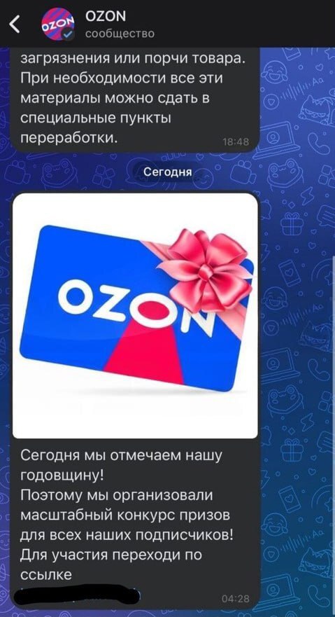 20250129105833