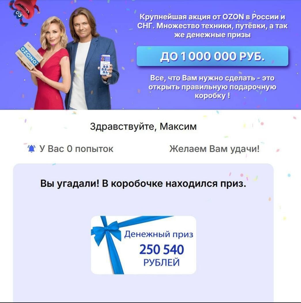 20250129105830