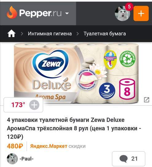 4133993-jkhgs.jpg
