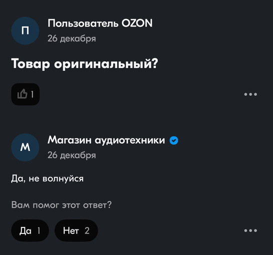 imagepickerD5693BDF-C01D-4948-90C4-0660CEBFC9A9-15711-0000051228EAD08E