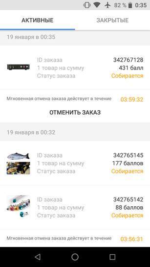 155690-Ps4WL.jpg