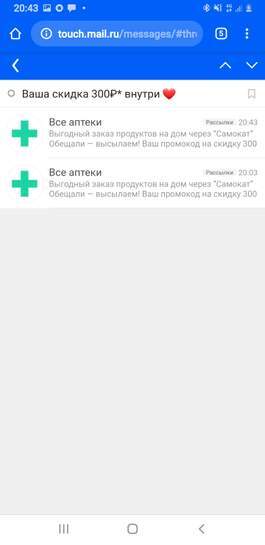 2123160-2nlOu.jpg