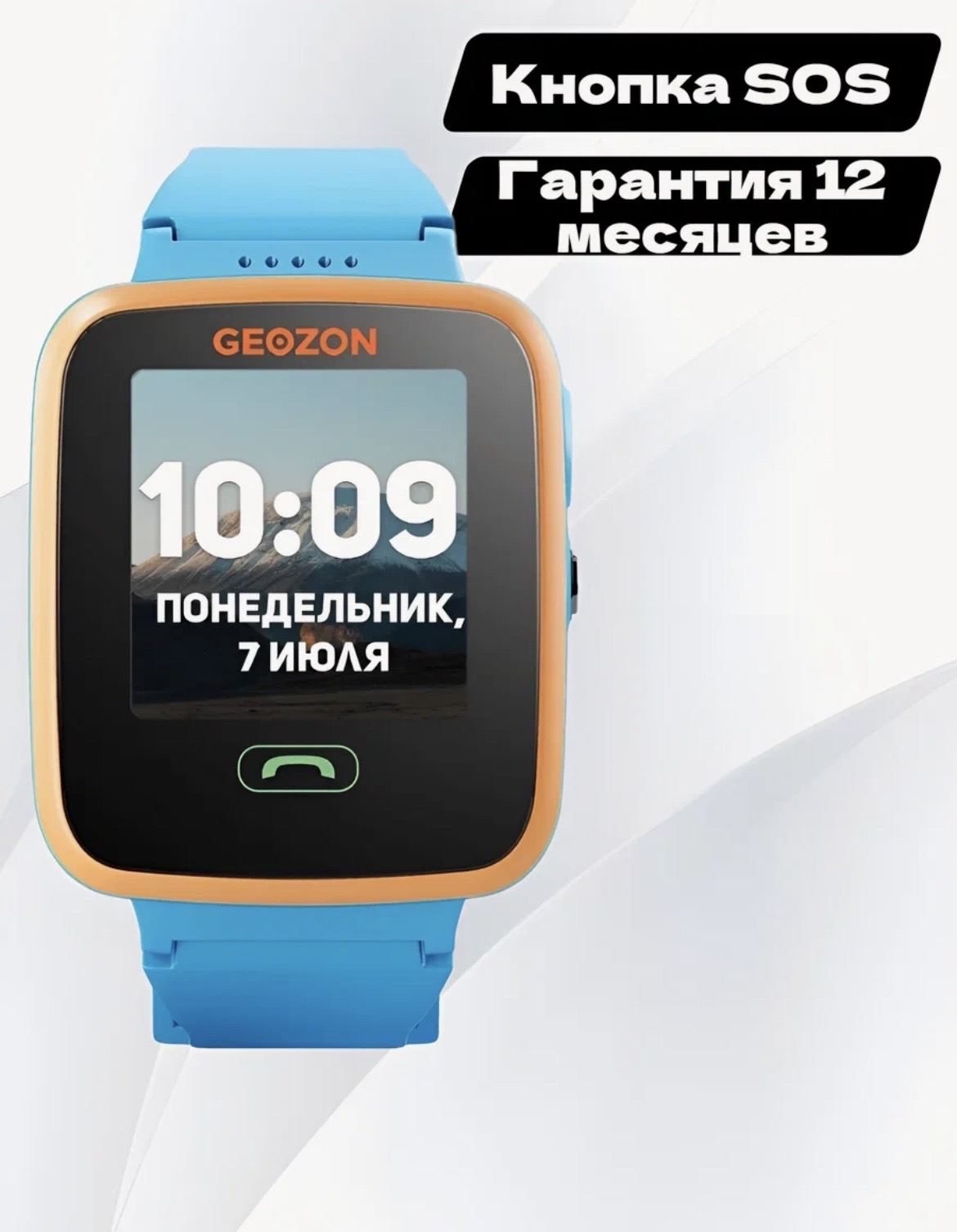 imagepicker1BF2814C-8147-4806-AFB9-3CACF7F13DEA-22307-00000C398C8FE133