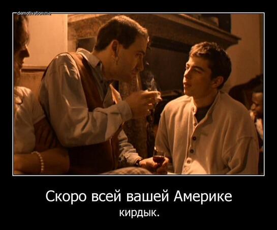 5bf71a8ec38c57816aced6609f8a7a8es-188