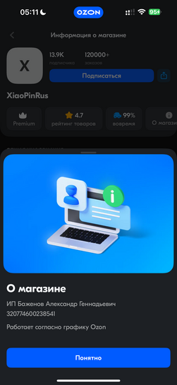 imagepicker9CA0BFF2-EB36-4536-A6E2-9E56162B81C0-17479-0000089D810E4D57