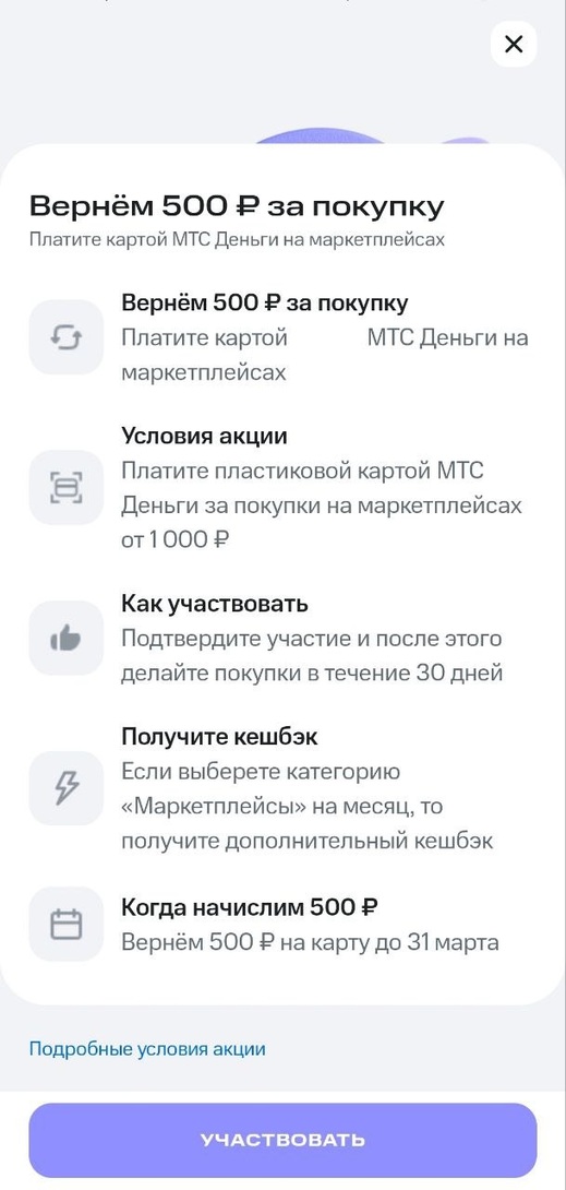 photo2025-01-3110-18-06