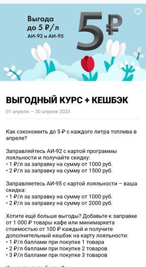 10081451-yOpAf.jpg