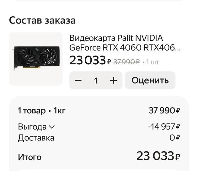 158161671