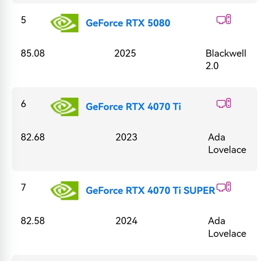 Screenshot20250131172539