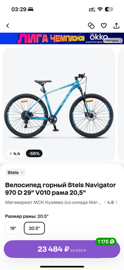 imagepicker69AF8BEE-68A0-4CA7-A57B-E67F58C40B5B-9969-000007304108634C