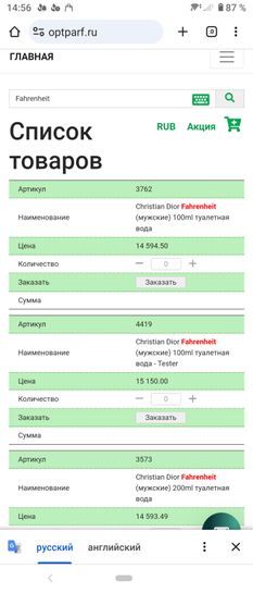 12090916_1.jpg
