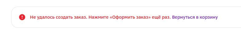10094858-Zmtgk.jpg