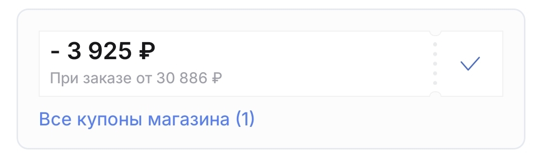1000001978