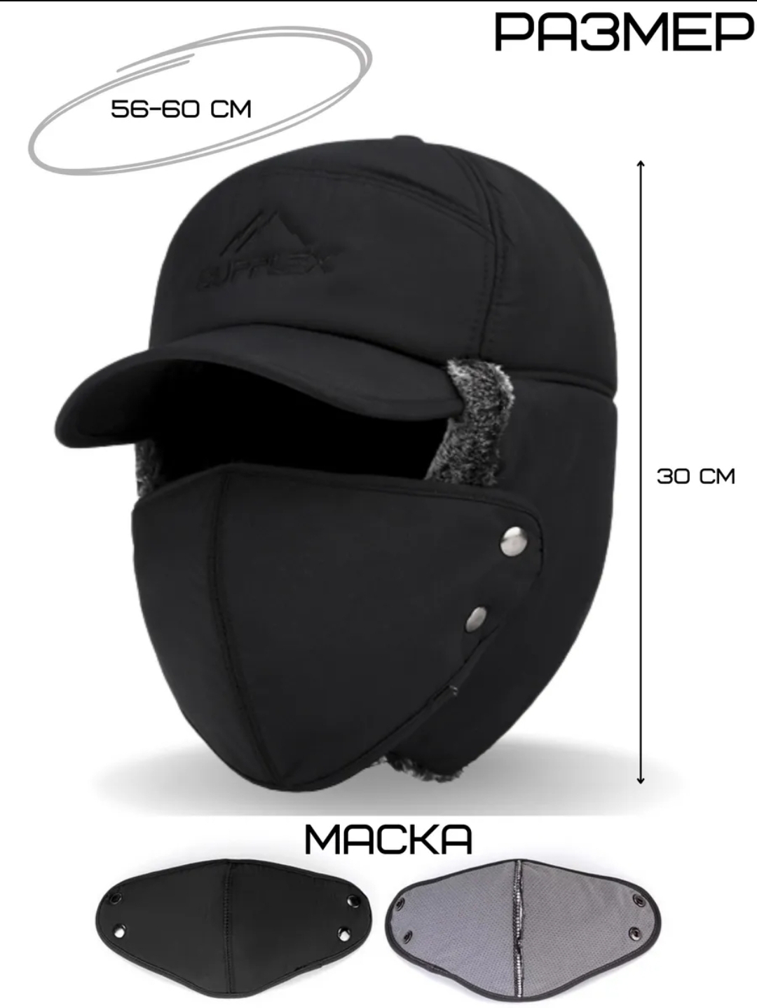 Screenshot20250202010354Wildberries